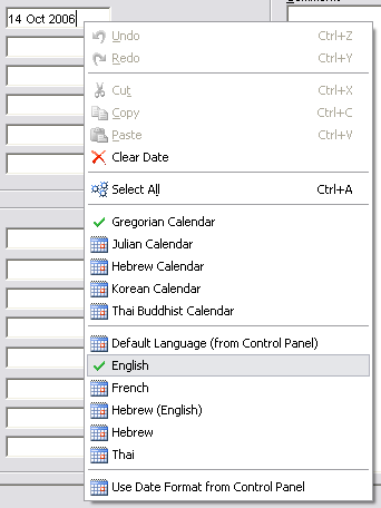 English Date Format